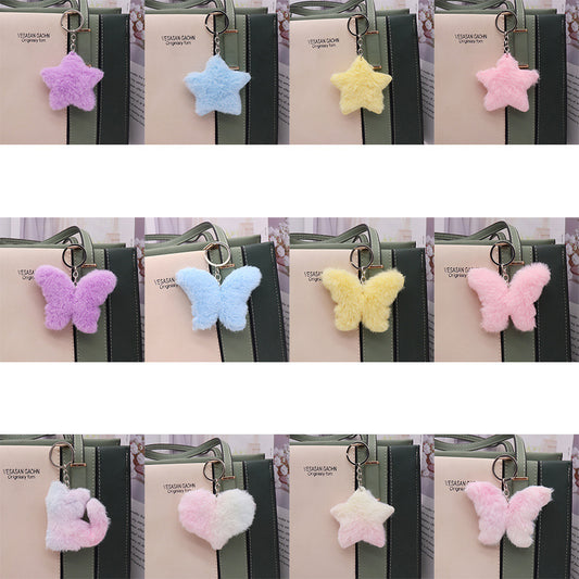 Cute Simple Colorful Love Plush Key Chain Pendant Butterfly